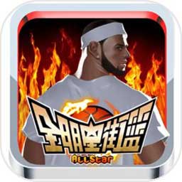 乐竞体育官方入口