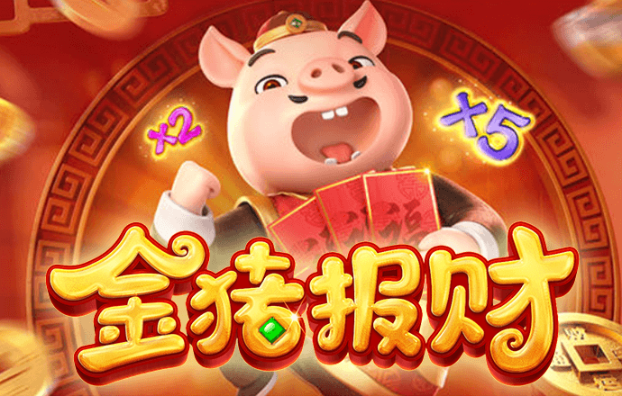 威廉体育官方