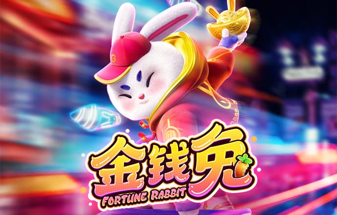 六合财财348555COM
