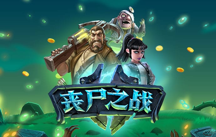 933体育官网