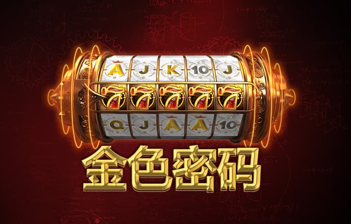 诺亚体育app官网入口
