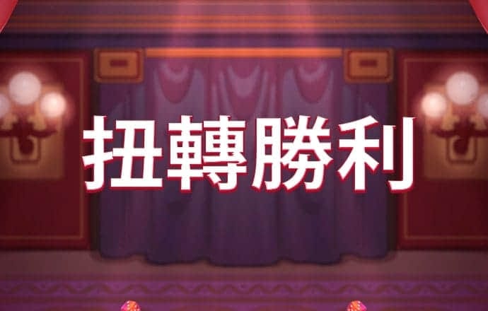 开元svip版官方下载链接