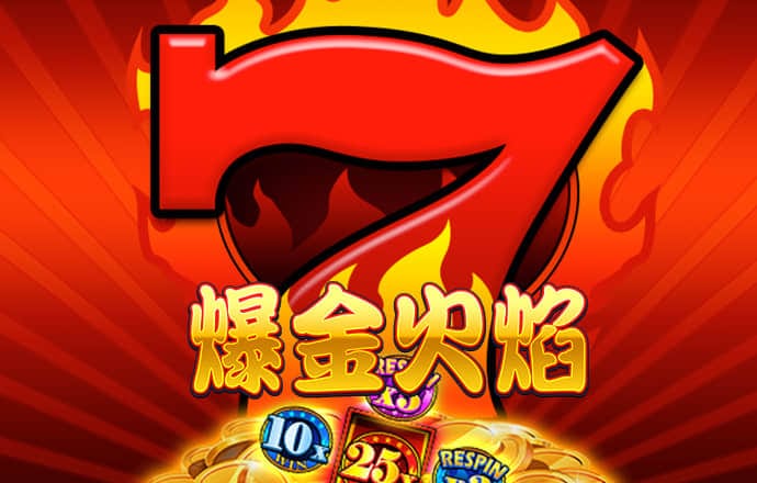 智博体育登录入口官网