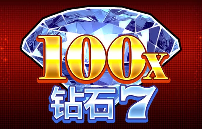 金沙集团3354